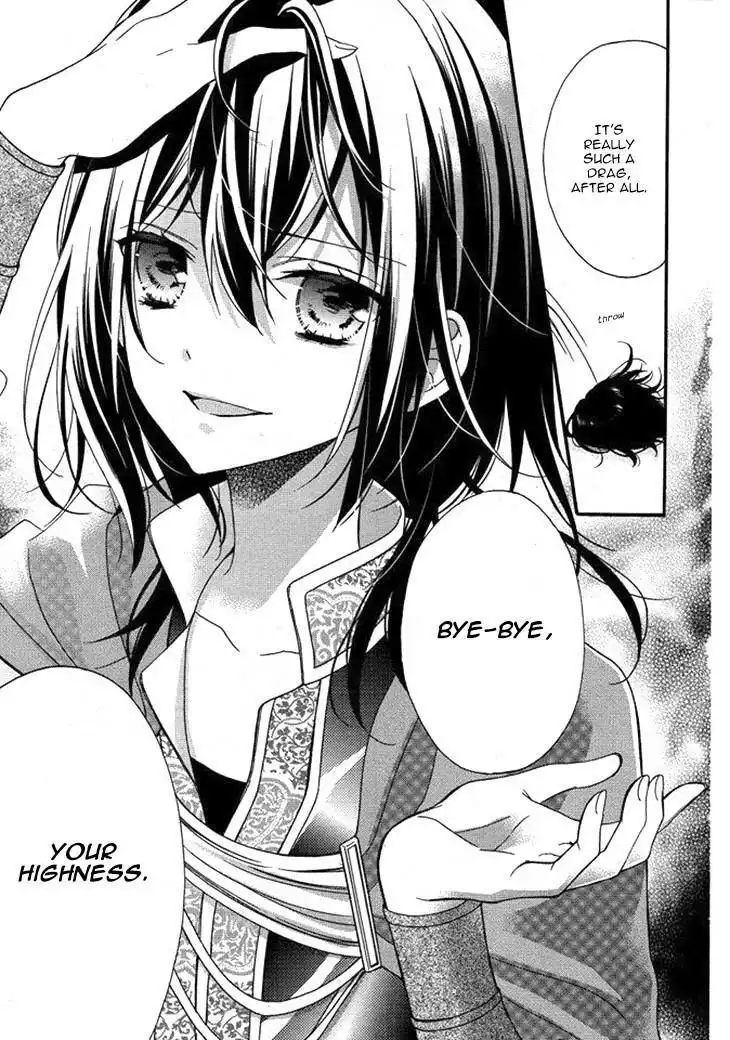 Usotsuki Ouji to Nisemono Kanojo Chapter 19 33